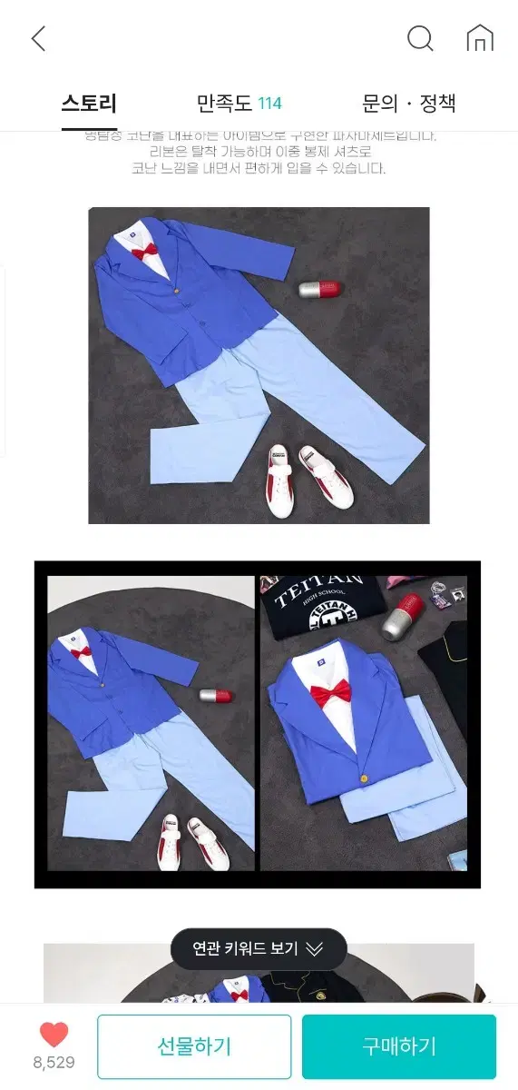 thumbnail-3